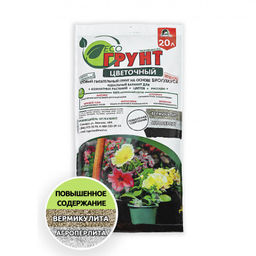 Торфогрунт цветочный Эко-Грунт 20л
