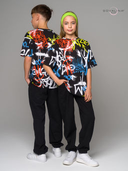 Костюм Daily men улица лайм-черный MAX