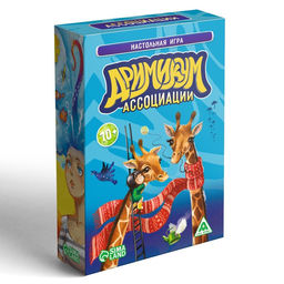 Настольная фантазийная игра Дримикум. Ассоциации, 70 карт, 10+ - Лас играс фото 7