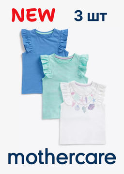 Mothercare / Футболка 3 шт