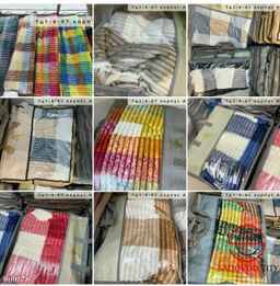 Мягкие плед "Радуга" 200*220 см.