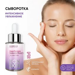 Увлажняющая минеральная сыворотка для лица с гиалуроновой кислотой Aqua Recovery, 30 мл - Icon skin фото 9