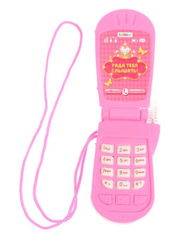 Музыкальный телефон ZABIAKA «Настоящая принцесса», световые и звуковые эффекты, МИКС