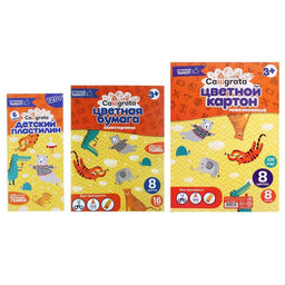 Набор первоклассника, 42 предмета, Calligrata «Дети», в картонной коробке