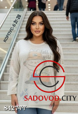 Кофта женская с рисунком