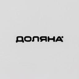 Форма для выпечки Доляна Прямоугольник. Менно, 380 мл, 1795.5 см, жаропрочная керамика, белый  фото 5