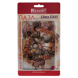 Форма для выпечки из нержавеющей стали Easy набор 6 штук Пазл, Regent (Китай) - Домашняя мода фото 3