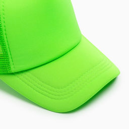 Бейсболка с сеткой MINAKU, зелёный, размер 56-58