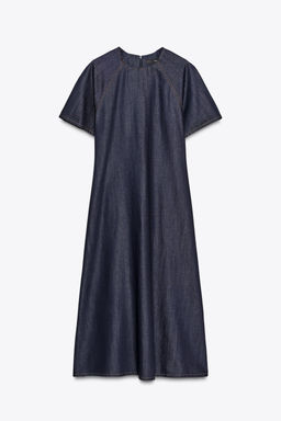 ZW COLLECTION LONG DENIM DRESS - Zara фото 4