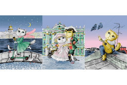 10 шт Полотенце Рогожка-Купон арт. РК 205 ад (23208-1)