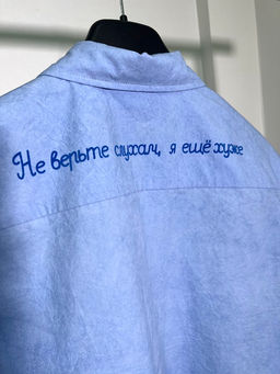 Костюм 1129 - Niv niv фото 5