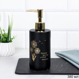 Дозатор для жидкого мыла 19,5 см / blackO300 /уп 48/