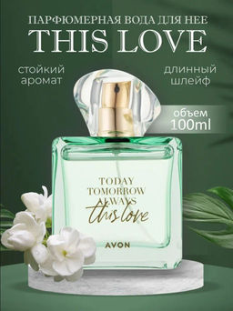 Парфюмерная вода для женщин This Love, 100 мл