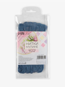 Цена за 2 шт. Нитки мулине №931, 8±1 м, набор 6 шт., серо-синие