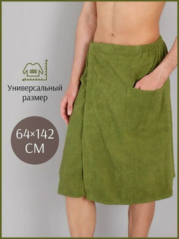 Килт мужской для бани и сауны ОЛИВА махровый хлопок 100% - Лен поволжья фото 2