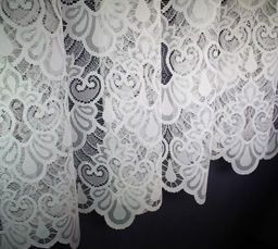 Готовые шторы арт. 231240/300/165, ВИНДЗОР, кремовый цвет, высота 165 см, ширина 300 см, на универсальной шторной ленте - Haft фото 3