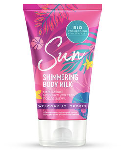 ФИТО "Bio Cosmetolog Prof" Мерцающее молочко для тела после загара 150мл