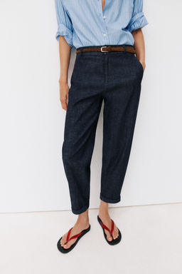 Брюки Zara PANTALON CHINO CINTURON TRENZADO индиго