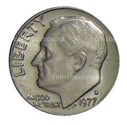 Монета 1 дайм (10 центов) 1977 года D США