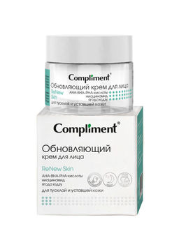 "Compliment" ReNew Skin Крем для лица Обновляющий 50мл.12 / 917544