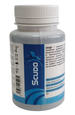 БТ СКУДО 150 мл (100 шт./упак.)