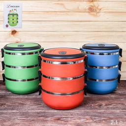 Ланч-бокс 3 предмета / Z-546 /уп 45/