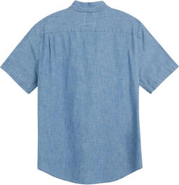 Рубашка мужская