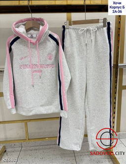 Спортивный костюм женский