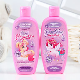 Шампунь 250 мл, пена для ванны 250 мл и раскраска Верь в чудеса, подарочный набор косметики, ЧИСТОЕ СЧАТЬЕ - Чистое счастье фото 3