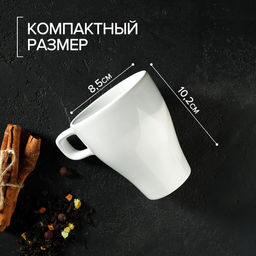 Кружка керамическая Доляна Coffee break, 300 мл, цвет белый  фото 5
