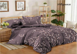 Райские пташки - Эльф фото 8