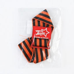 Деревянный орден на 9 мая «Спасибо за победу!», 3.5×4 см