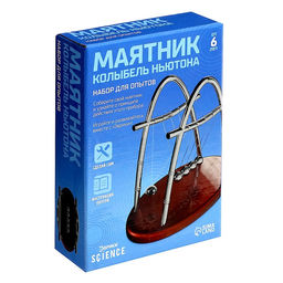 Набор для опытов Маятник, 14 см - Эврики фото 7