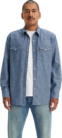 Рубашка мужская