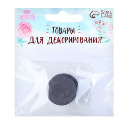 Магнит Круг набор 4 шт., размер 1 шт. 2,5 см - Simaland фото 2