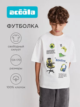 ACOOLA / Футболка детская для мальчиков Undomiel белый, салатовый