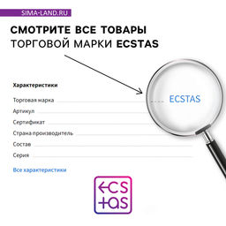 Настольная игра для взрослых А*уенная игра, 50 карт, 100 вопросов, кубик, 18+ - Лас играс фото 4
