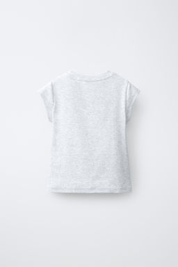 CAMISETA ESTAMPADO ANIMAL / Gris vigor?