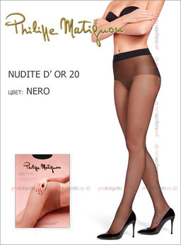 NUDITE dOR 20 (120/6)! - nero