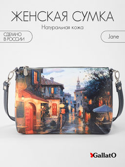 Сумка женская Jane print