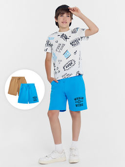 Шорты для мальчиков мультипак 2 (шт.) в лазурно-голубом и песочном цвете с печатью
