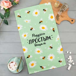 Цена за 2 шт. Полотенце кухонное Доляна. Ромашки, зелёное, 35?60 см