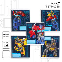 Набор первоклассника в папке, Трансформеры , 30 предметов - Hasbro фото 3