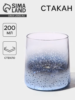 Стакан Мерцание, 200 мл, стекло, синий