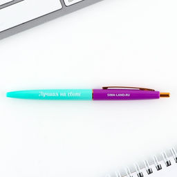 Подарочный набор стикеры и ручка Красота в тебе, 2?30 л, синяя паста 0.7 мм