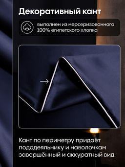 Комплект постельного белья Однотонный Сатин Премиум на резинке OCPR011 180*200*30;160*200*30;140*200*30 Дуэт Семейный 4 Наволочки