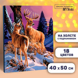 Картина по номерам на холсте с подрамником Олени в лесу 40 50 см