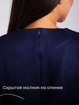 Платье Флирт_970/синий - Ihomelux фото 6