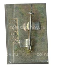 Значок Ялта -Поляна Сказок