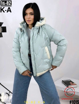 Демисезонная куртка повседневная